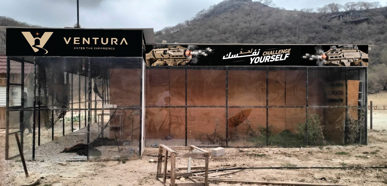 نقطة الانطلاق ومظلة التسجيل